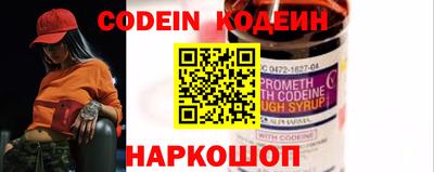 дурь Изобильный